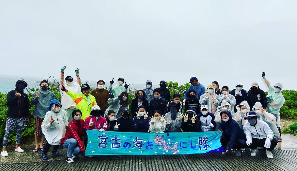 女子プロゴルファーとコラボビーチクリーン＠保良漁港手前 レポート