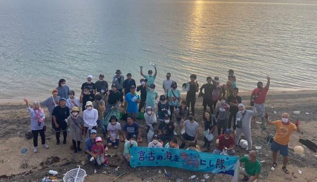 宮古の海をキレイにし隊定例ビーチクリーン＠狩俣ナービダ レポート