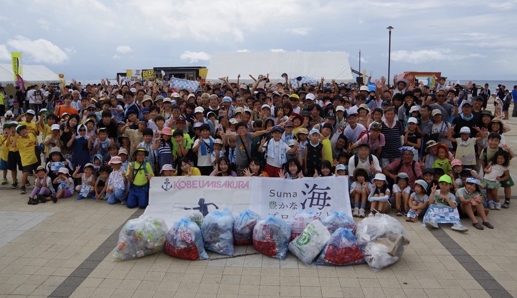 『WORLD CLEANUP DAY 2026』＆地引網体験＆おさかな解説開催！！！ レポート