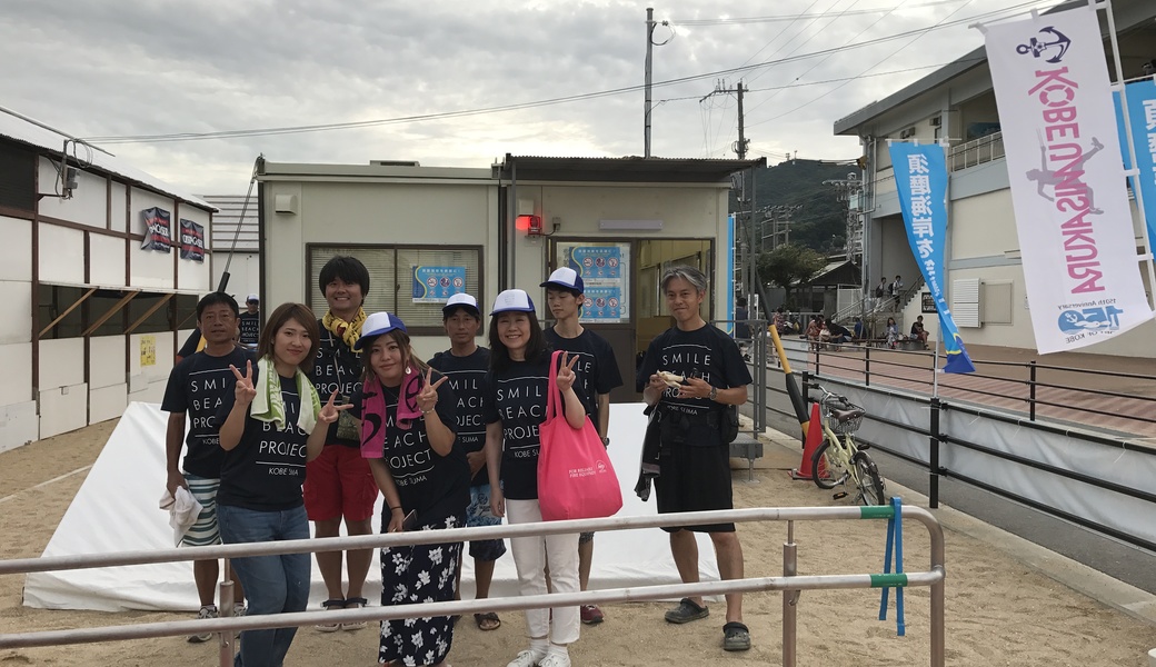 8/14(月)2017第6回ゴミゼロナビゲーション レポート