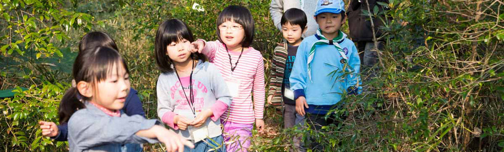 日本ボーイスカウト八千代第2団 カバー