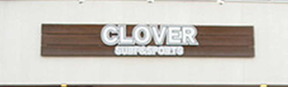 CLOVER SURF カバー