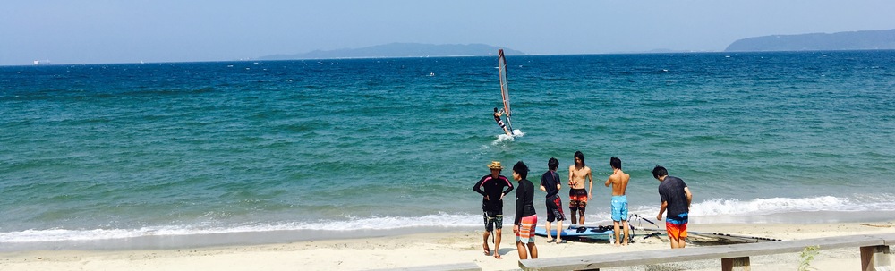 Lady windsurf&sup カバー