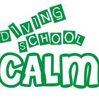 ダイビングスクールカーム プロフィール