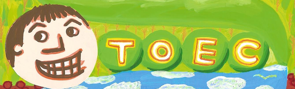 NPO法人　自然スクールトエック カバー