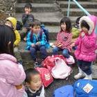 いこま山のようちえん プロフィール