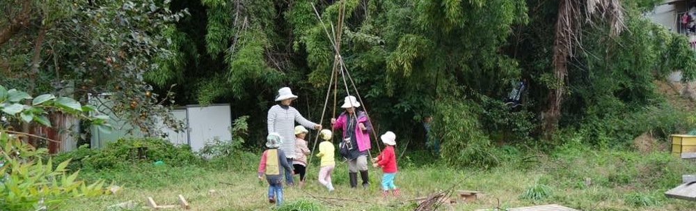森のようちえん    すまっこのもり カバー
