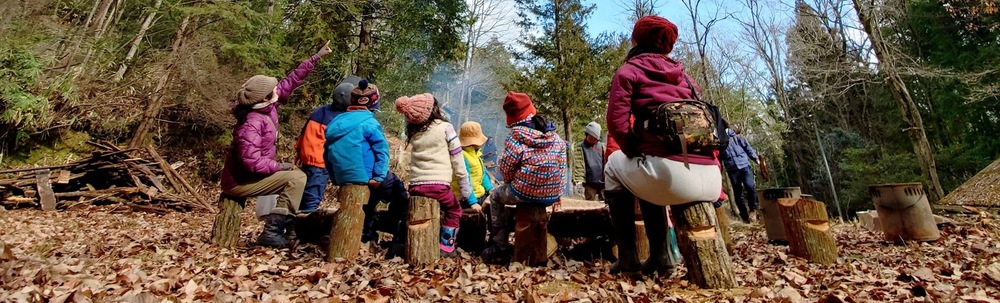 森のようちえん　ウィズ・ナチュラ カバー