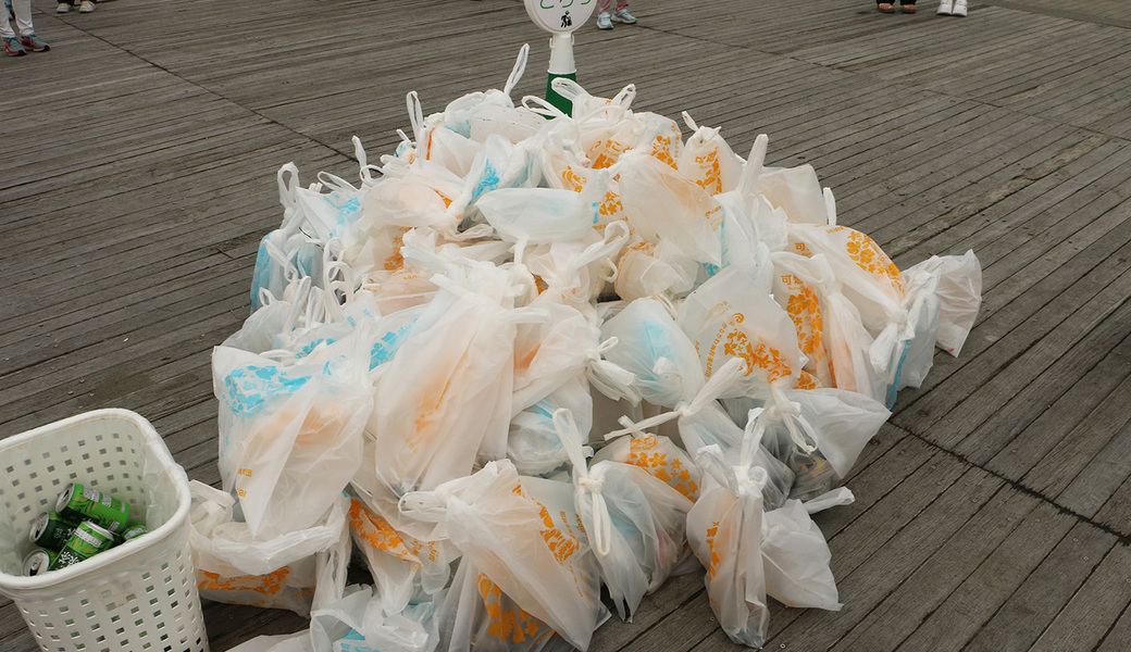 第244回ウキブイ大作戦 アイキャッチ