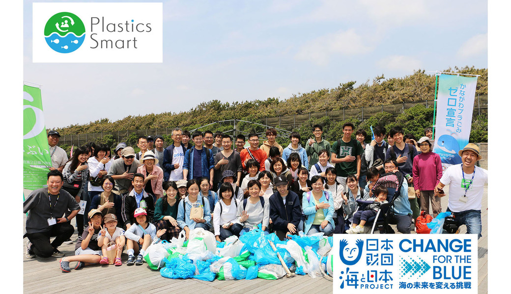 第163回 ウキブイ大作戦 with coen＆海ごみゼロウィーク アイキャッチ