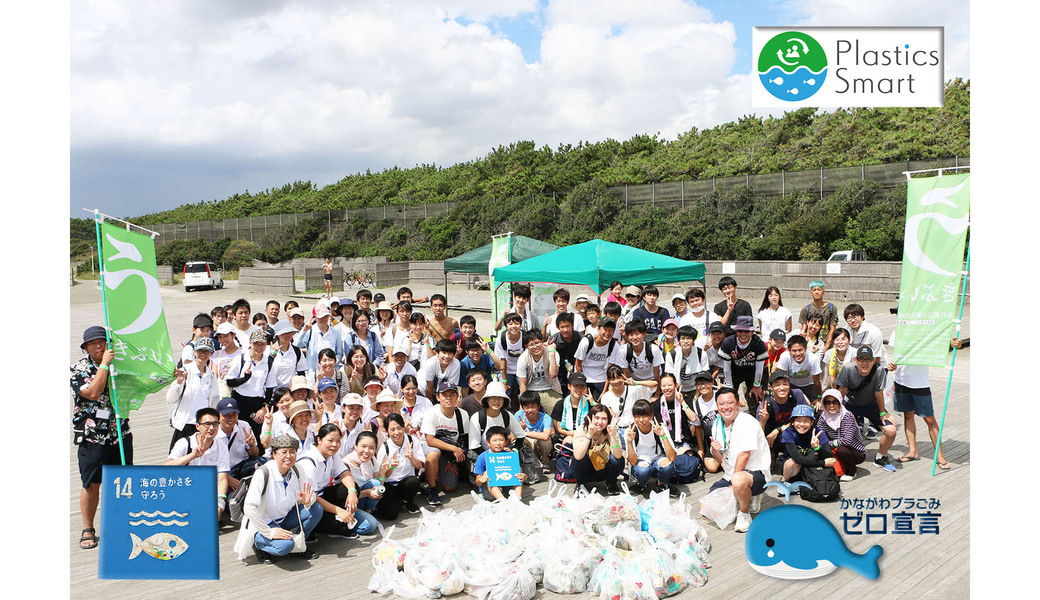 第167回ウキブイ大作戦 アイキャッチ