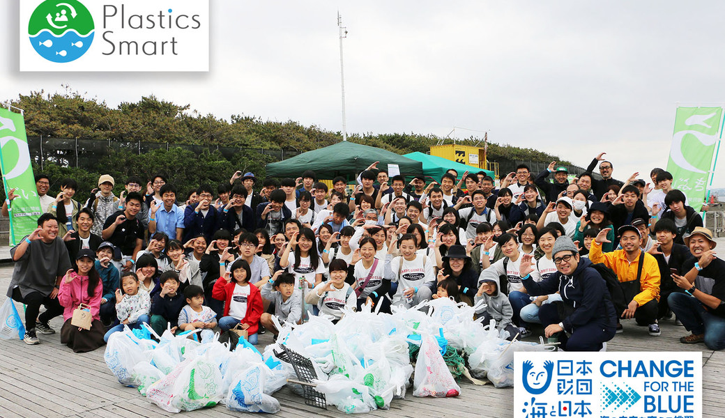 第163回 ウキブイ大作戦 with coen＆海ごみゼロウィーク レポート