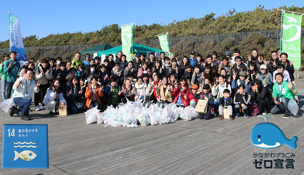 第169回ウキブイ大作戦 レポート