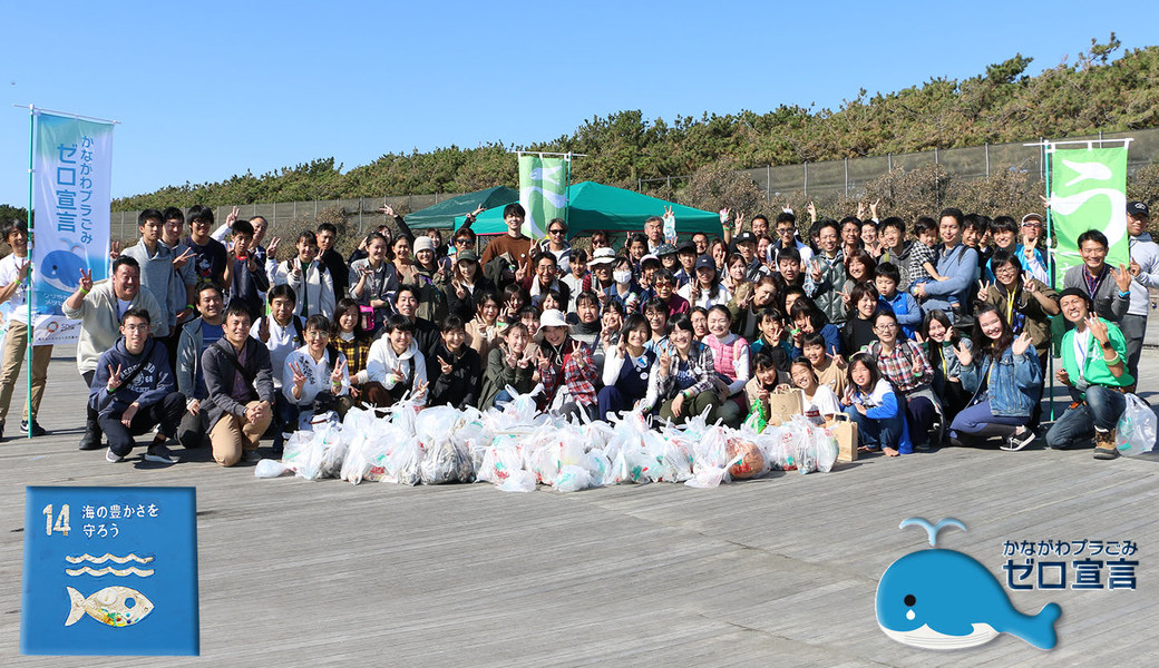 第168回ウキブイ大作戦 レポート