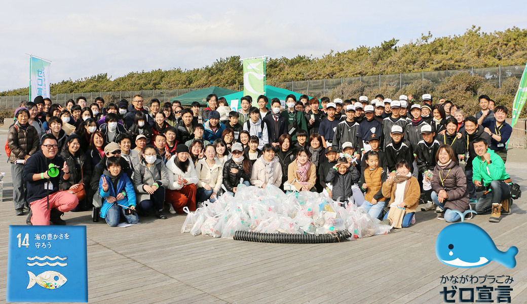 第170回ウキブイ大作戦 レポート