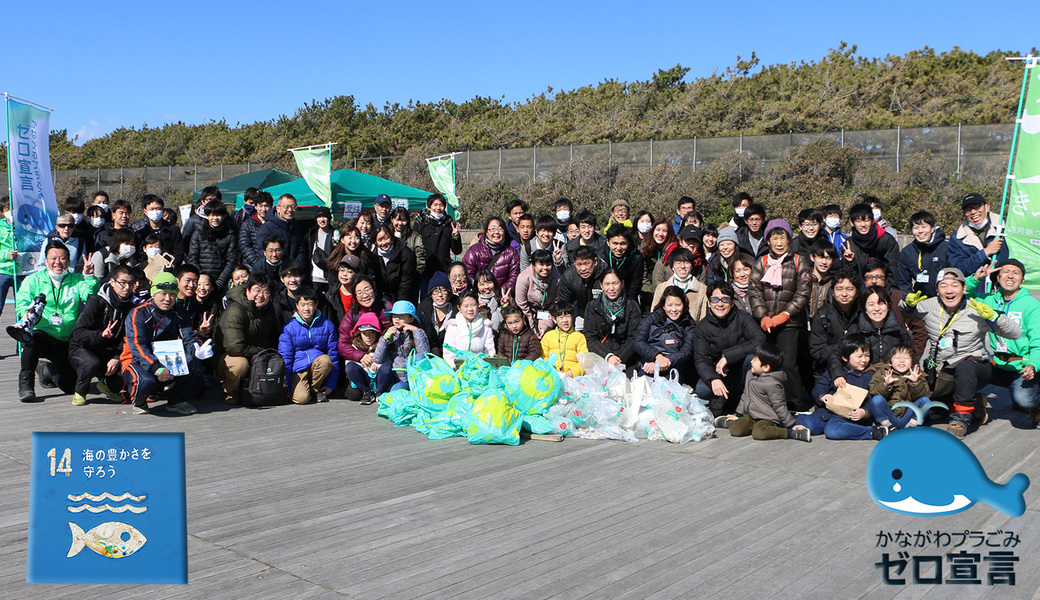第171回ウキブイ大作戦 レポート