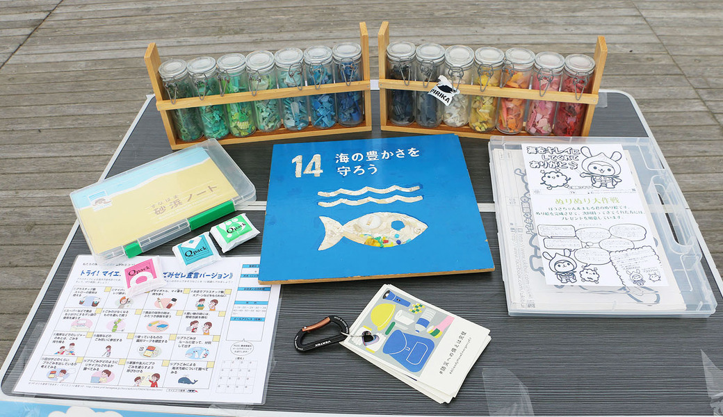 第177回ウキブイ大作戦（関係者＋αで試験的な活動） レポート