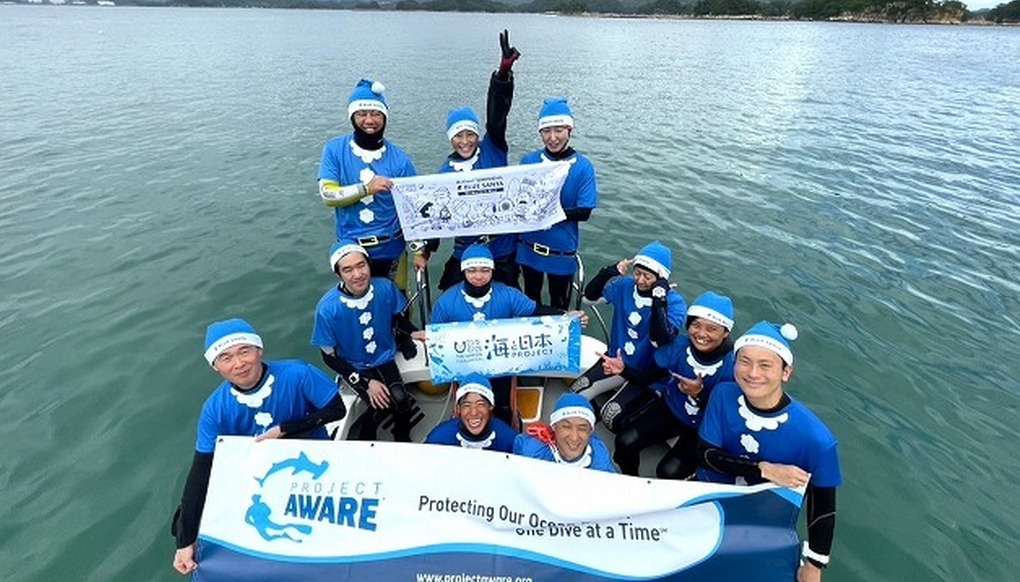 九十九島水中クリーンナップ2025 レポート