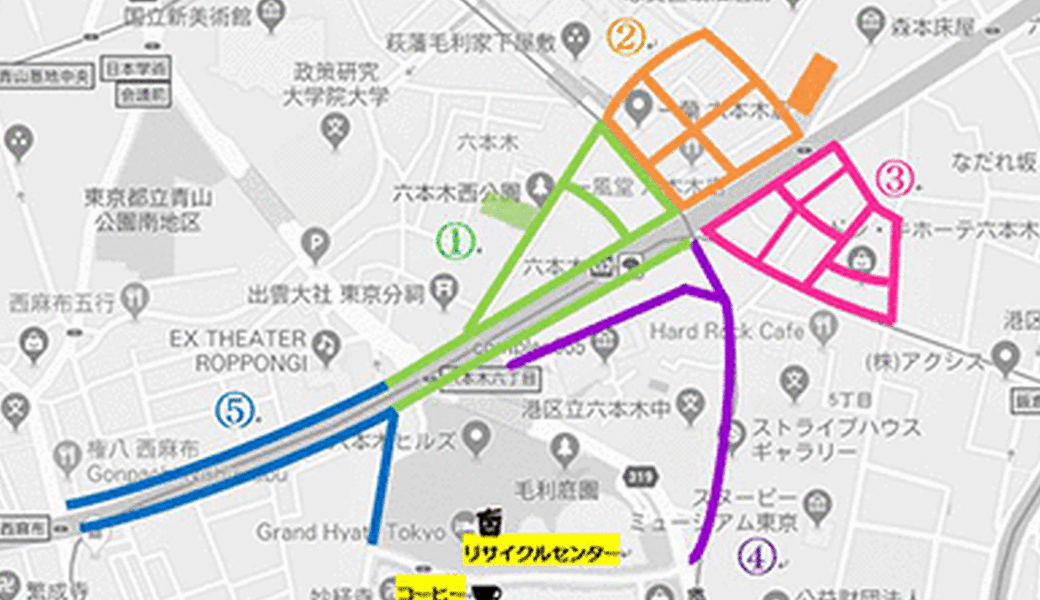 １２０．六本木クリーンアップ アイキャッチ