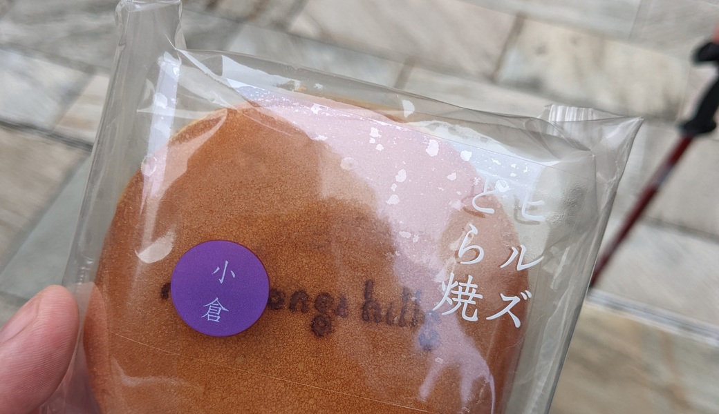 １３８．六本木クリーンアップ アイキャッチ