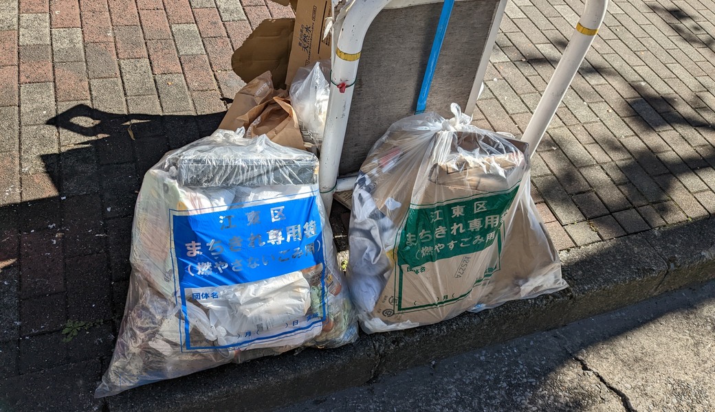 １４４．深川海さくら アイキャッチ