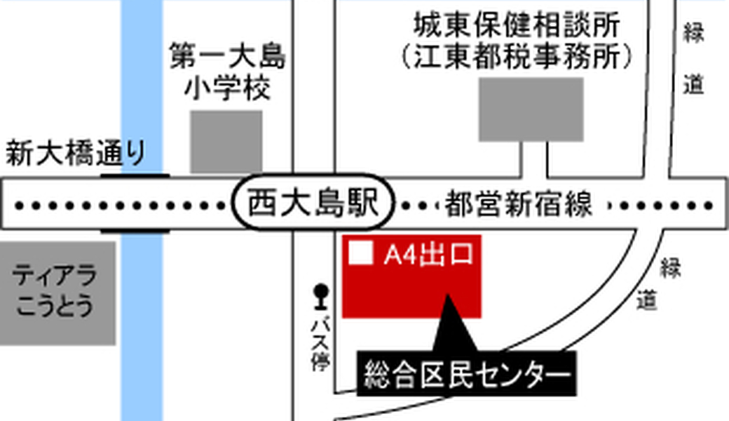 １６４ー２．北砂ゴミ拾い(リアルヒーロー北砂) アイキャッチ