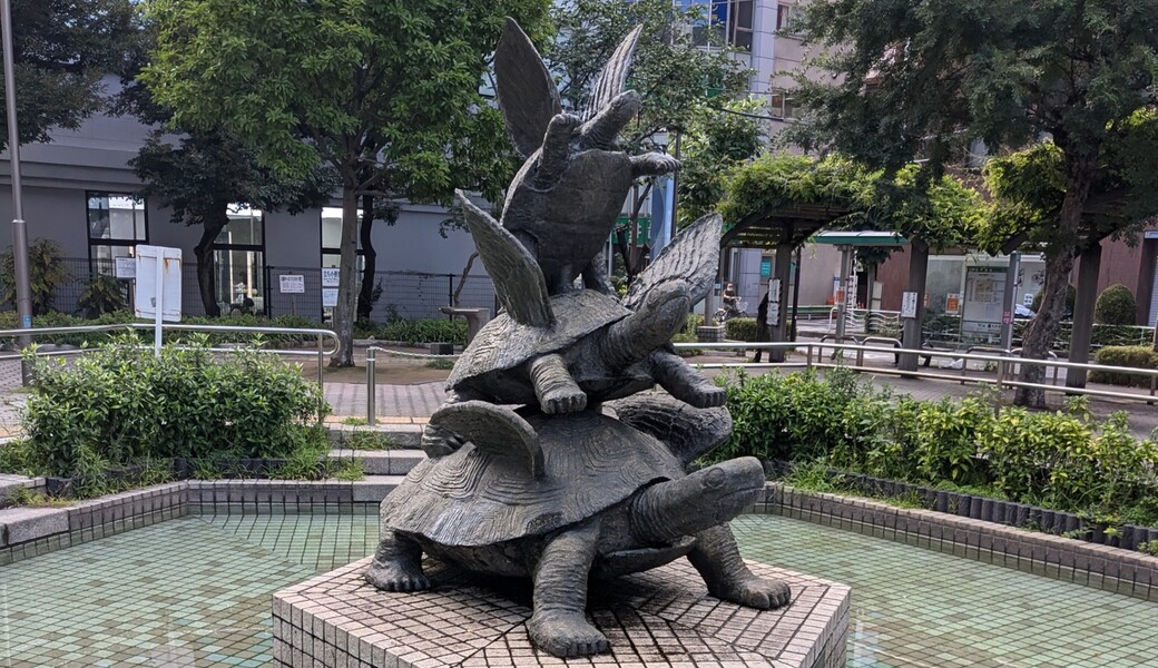１９２．亀戸ゴミ拾い(はねかめ公園) アイキャッチ
