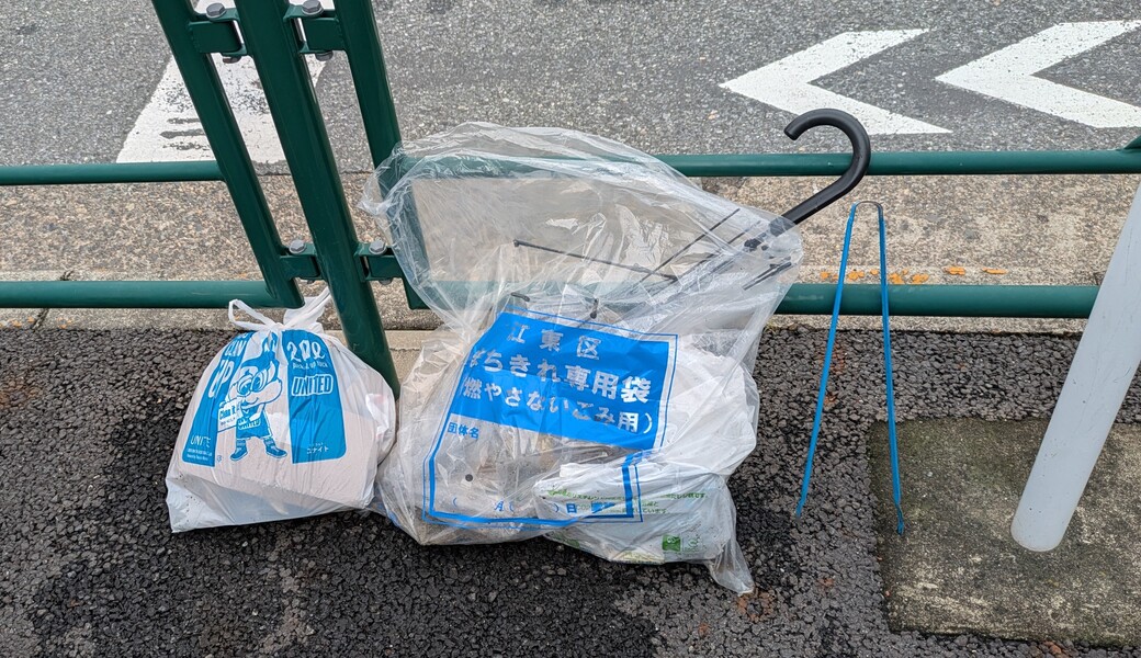 ２３０．深川海さくら アイキャッチ