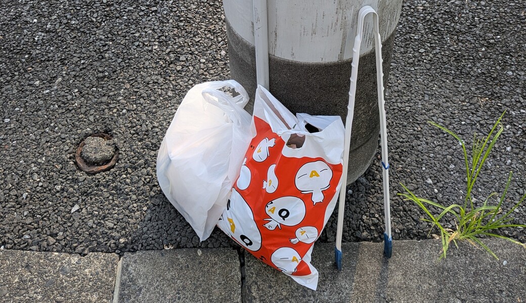 ２３６．自宅近くを拾ってみたシリーズ アイキャッチ