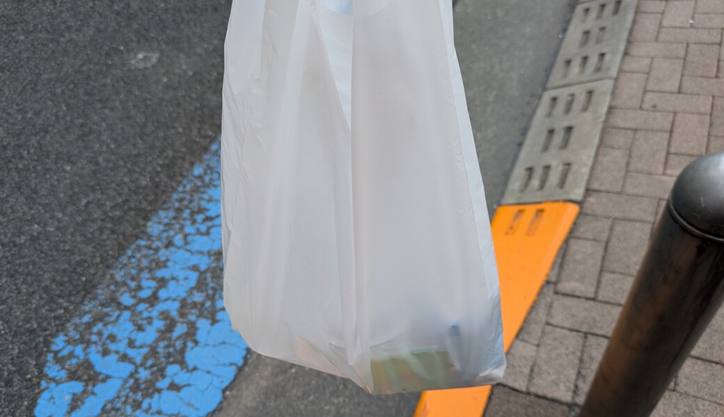 ２５１．六本木クリーンアップ アイキャッチ