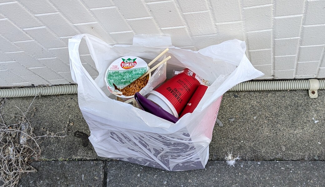 ２５５．六本木クリーンアップ アイキャッチ