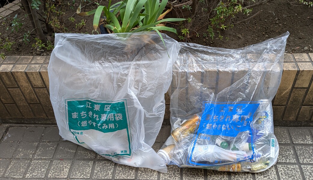 ２６０．深川海さくら アイキャッチ