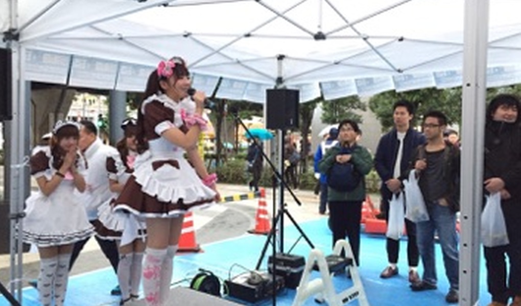 ９３．秋葉原　おそうじしたい アイキャッチ