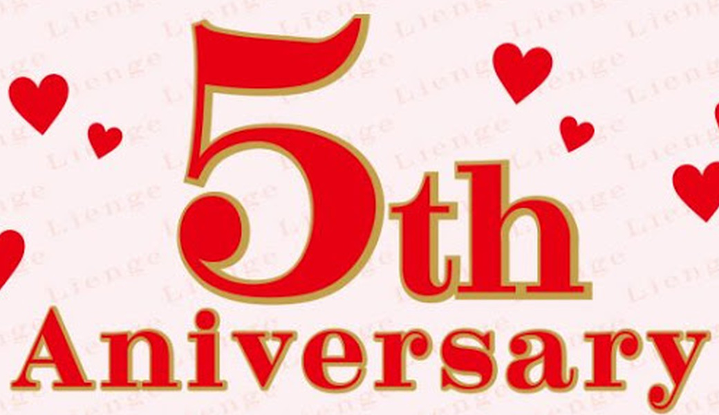 １１０．深川海さくら アイキャッチ