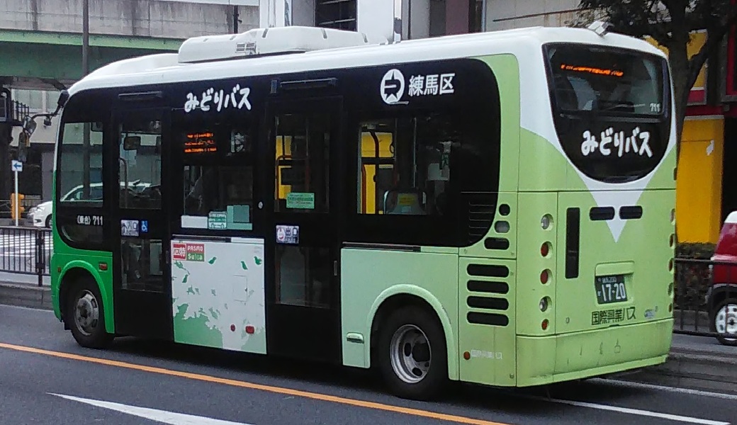 ２０．光が丘公園 レポート