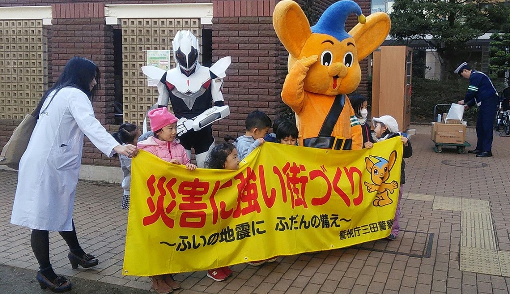 ３８．芝浦アイランド レポート