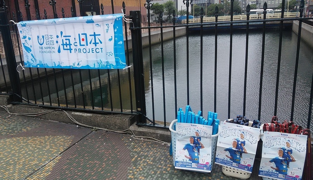 ５．本家ブルーサンタのプレイベントに便乗（横浜） レポート