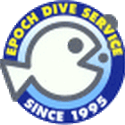 エポック　ダイブサービス プロフィール