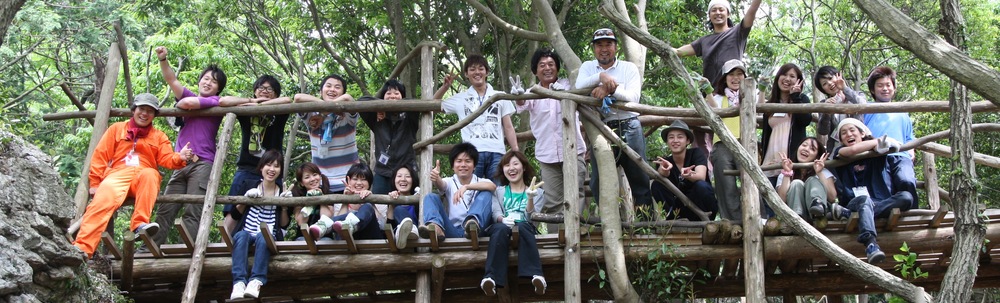 特定非営利活動法人ゆずりは学園 カバー