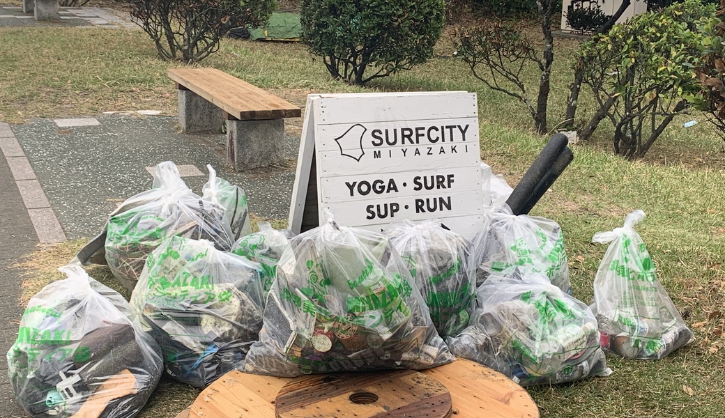 青島ビーチクリーン レポート