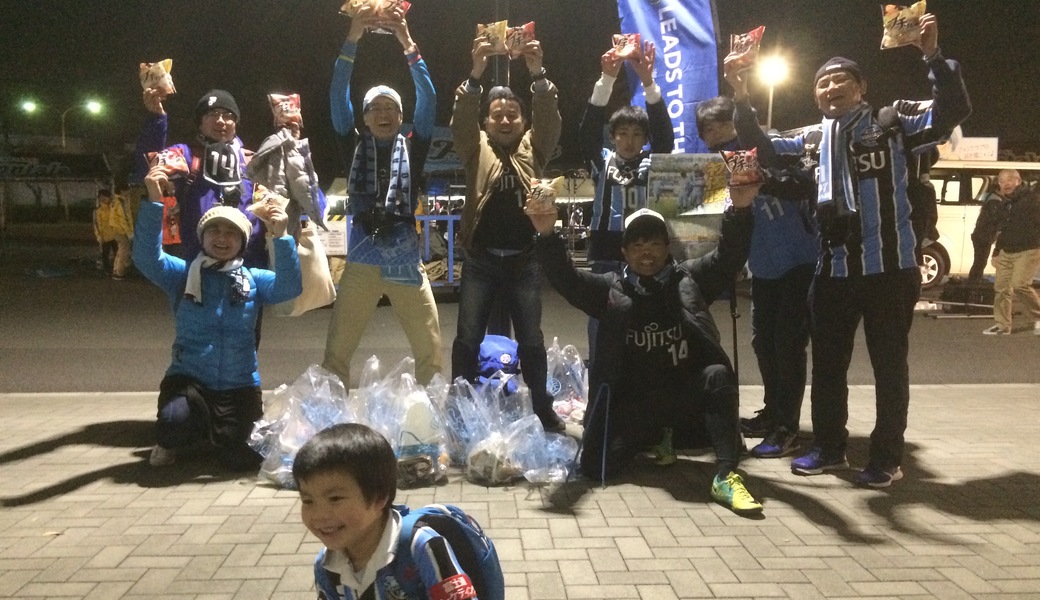 LEADS TO THE OCEAN　＠等々力陸上競技場  レポート