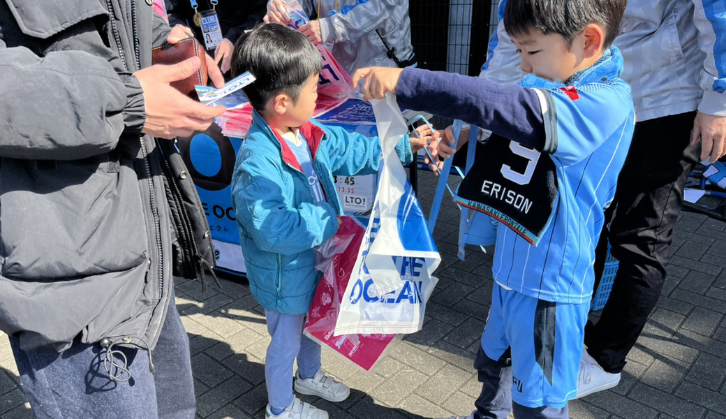 LEADS TO THE OCEAN@Uvanceとどろきスタジアム by Fujitsu レポート