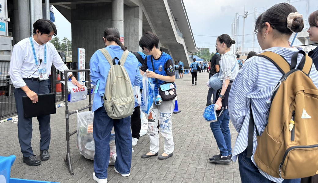 LEADS TO THE OCEAN@Uvanceとどろきスタジアム by Fujitsu レポート