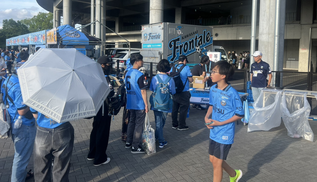 LEADS TO THE OCEAN@Uvanceとどろきスタジアム by Fujitsu レポート