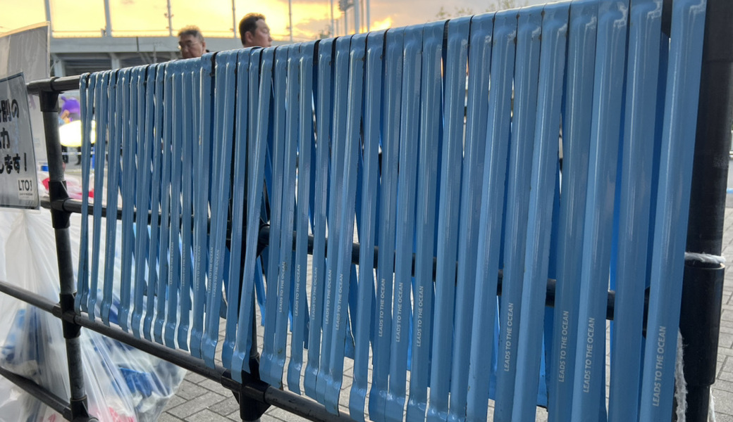 LEADS TO THE OCEAN@Uvanceとどろきスタジアム by Fujitsu レポート