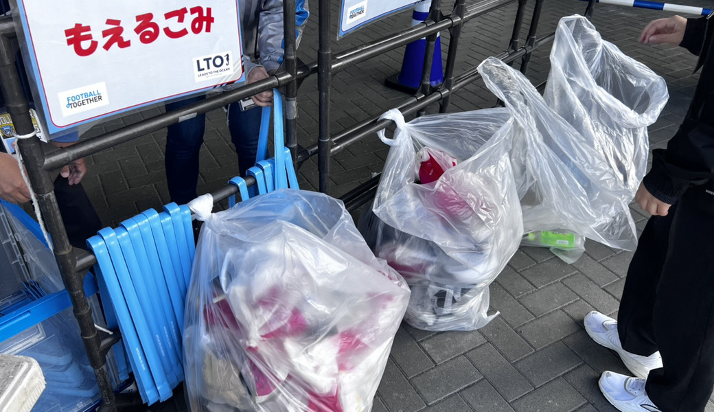 LEADS TO THE OCEAN@Uvanceとどろきスタジアム by Fujitsu レポート