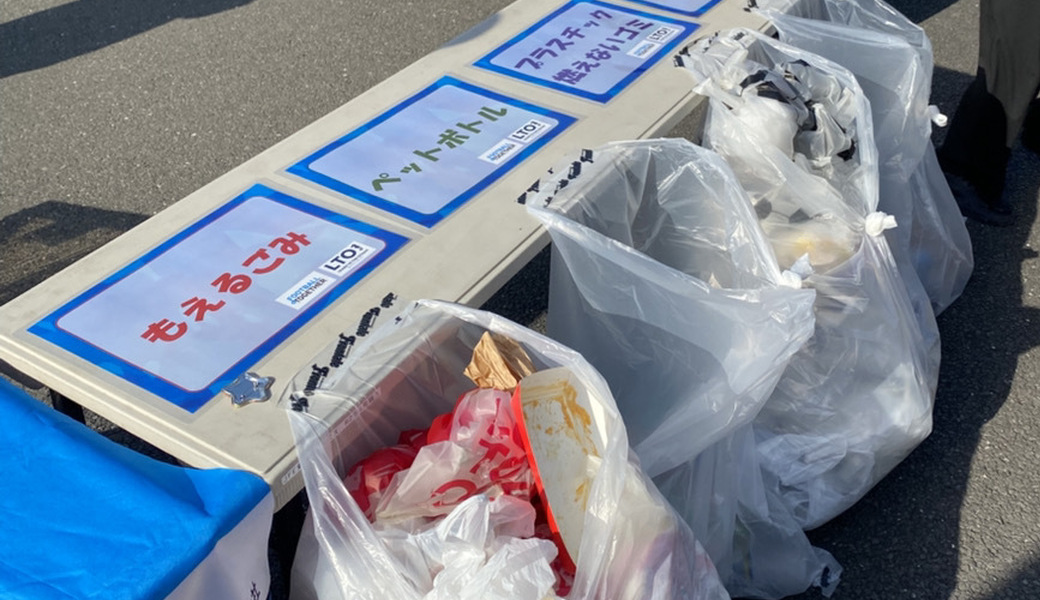 LEADS TO THE OCEAN@Uvanceとどろきスタジアム by Fujitsu レポート