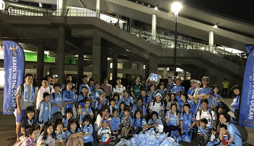 LEADS TO THE OCEAN　＠等々力陸上競技場 レポート