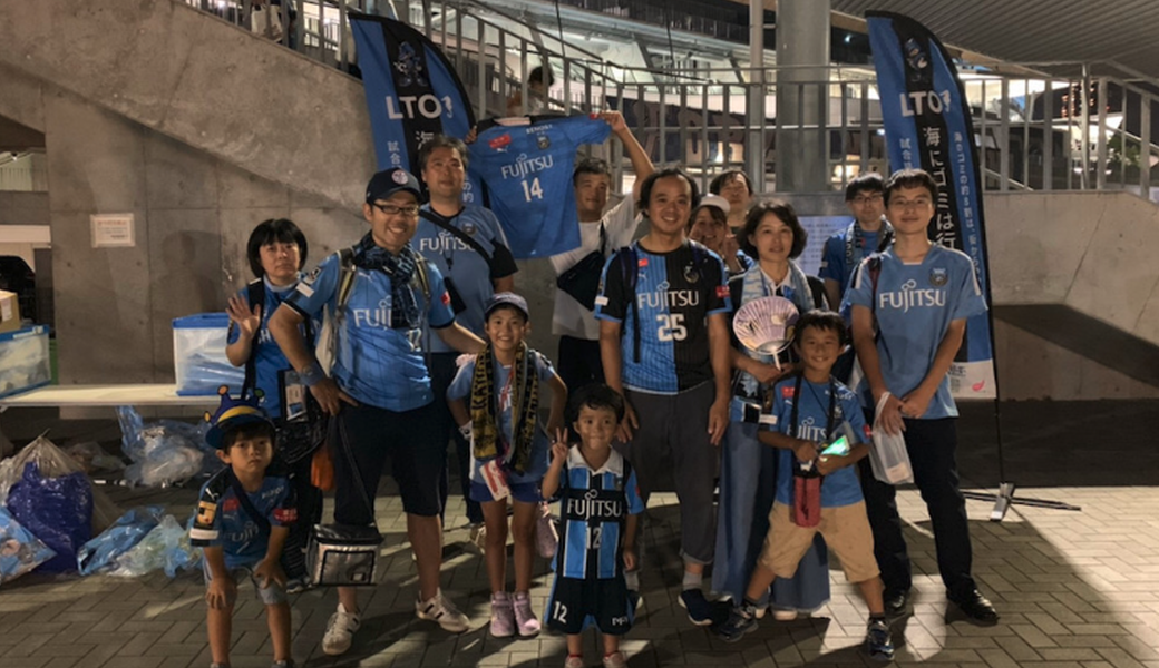 LEADS TO THE OCEAN＠等々力陸上競技場 レポート