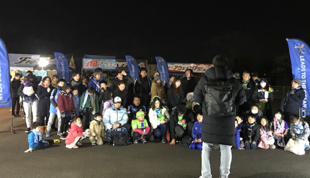 LEADS TO THE OCEAN　＠等々力陸上競技場 レポート